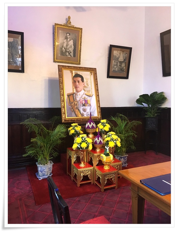 ﻿กรมบังคับคดี กระทรวงยุติธรรม ลงนามถวายพระพรฯ เนื่องในโอกาสวันขึ้นปีใหม่ 2560